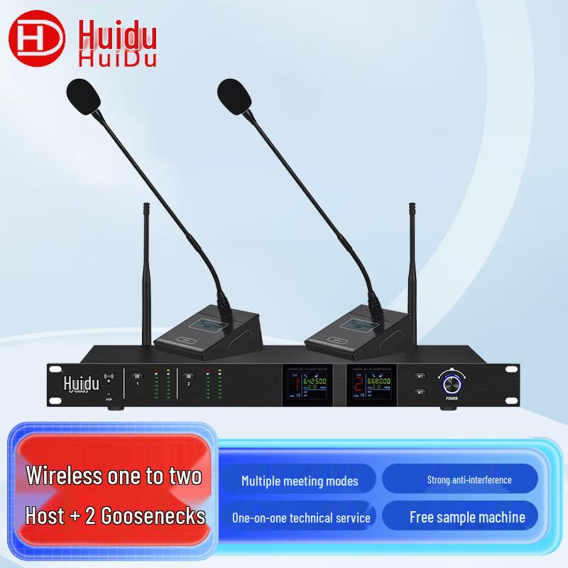 HuiDu Professional Wireless UHF Microphone System (CN Version)
