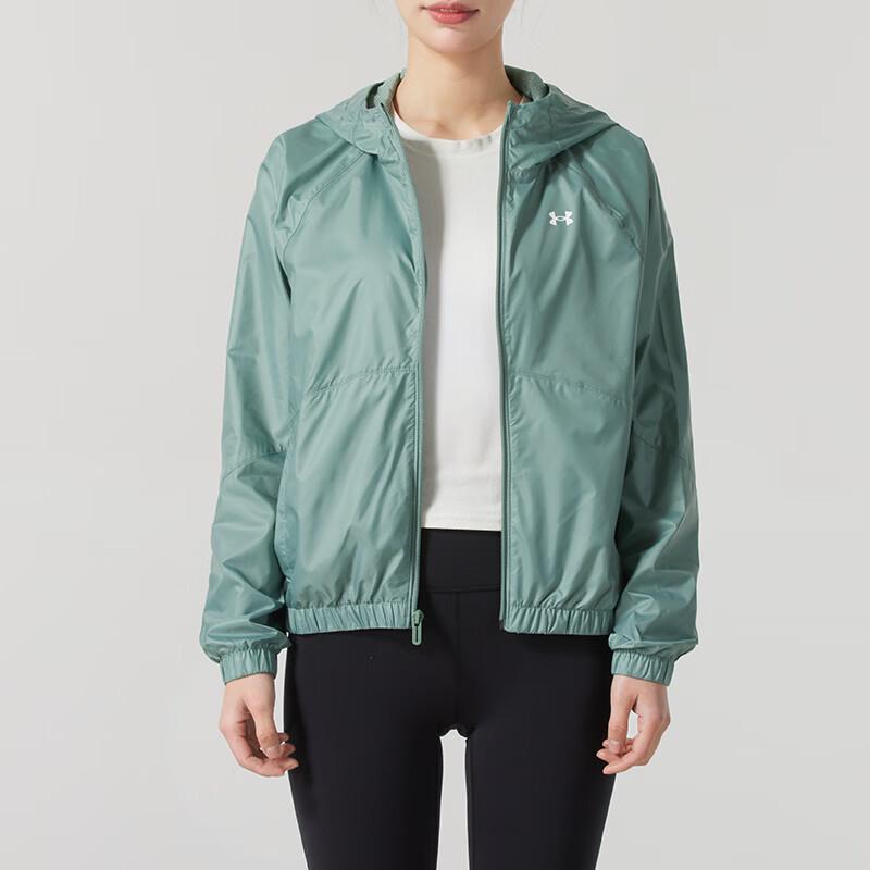 Under Armour Women s Hooded Lifestyle Jacket XL