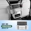 For Li Lixiang L6 L7 L8 L9 MEGA Specialized Seat Middle Storage Bag Organizer Net Pocket Auto Interior Modification Decoration