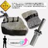 Azumafy Stone Splitter Set of 5, 18mm Stone Opener, Wedge, Quarrying Tool, Stone Splitter, Marble, Hand Tool, Slicer