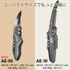 Roland Aerophone GO Wind Synthesizer AE-05 [Guidebook + Headphones]