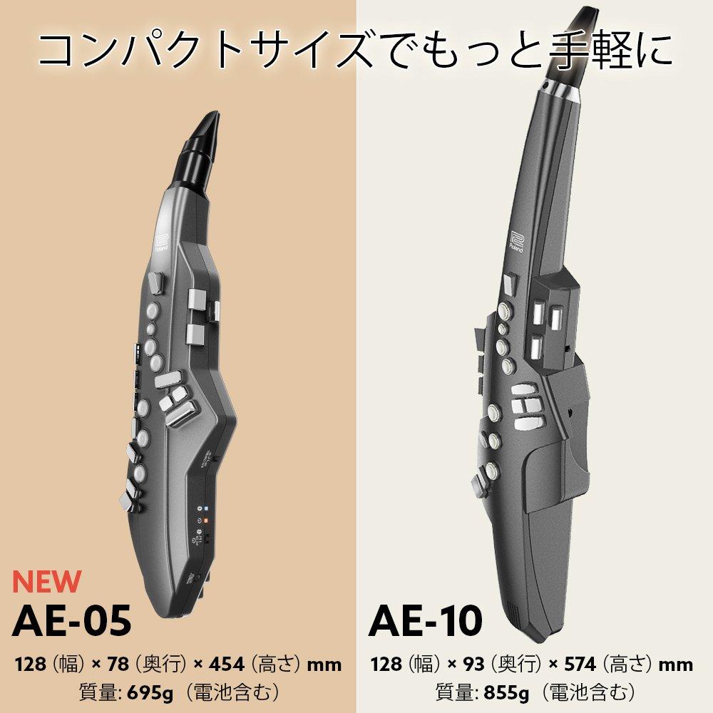 Roland Aerophone GO Wind Synthesizer AE-05 [Guidebook + Headphones]