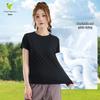 Vepeal Unisex Quick-Dry Short Sleeve T-Shirt VTX-163