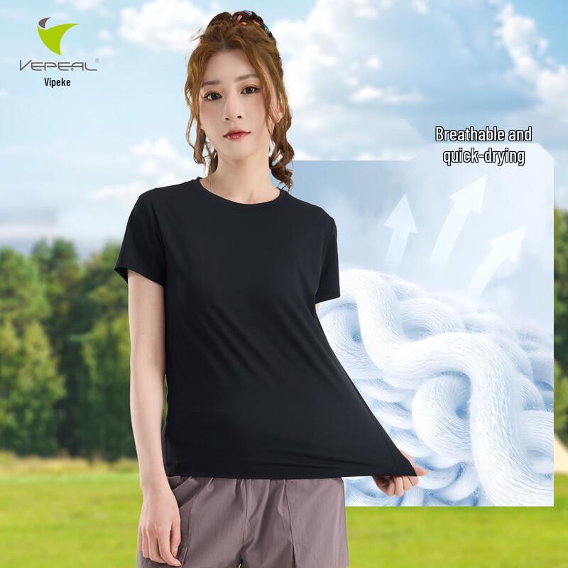 Vepeal Unisex Quick-Dry Short Sleeve T-Shirt VTX-163