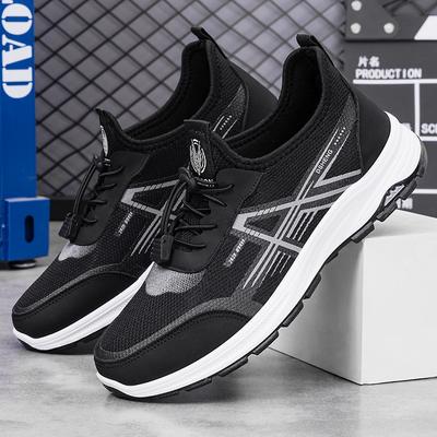 Shoes Men's Summer Breathable Mesh Shoes Outdoor Mountaineering Running Dad Shoes Men's Soft Soles Are Not Tired Feet Sports Shoes
