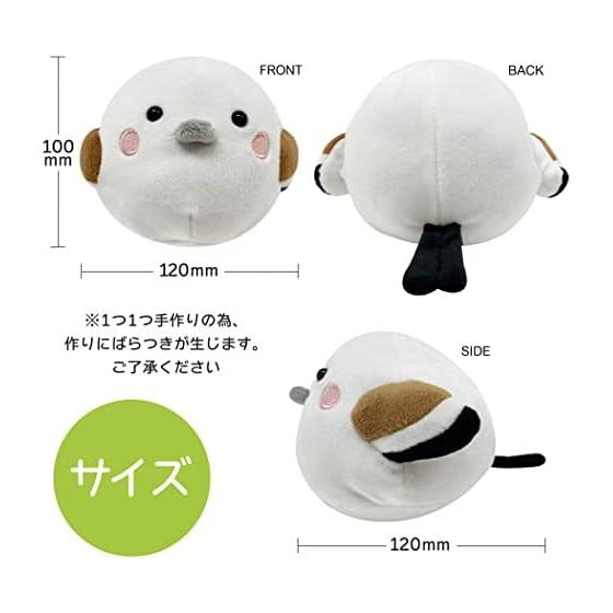 [LamPlanning] [Kinagani Shimaenaga] Ball Chain Keychain Plush Toy Mascot Shimaenaga Kotori Small Bird Soft Fluffy