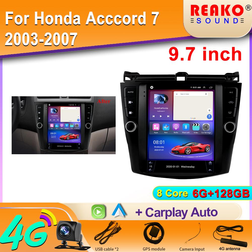 2 Din Android 13 Car Radio Multimedia Video Player For Honda Accord 7 2003 - 2008 GPS Stereo Head Unit 2din 4G Carplay Autoradio
