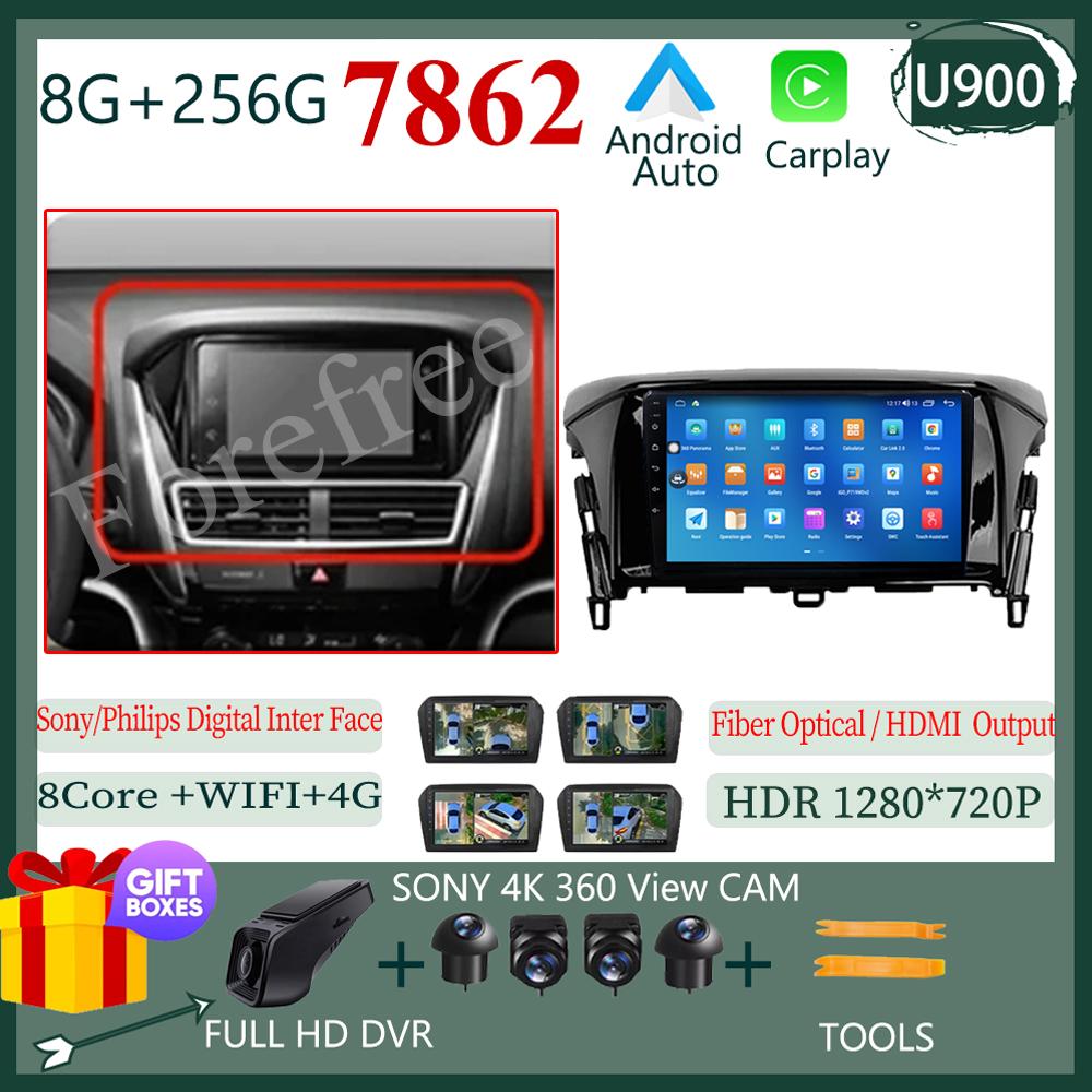 Android For Mitsubishi Eclipse Cross 1 2017 - 2021 Car Radio Video Player GPS Bluetooth Auto Stereo Touch QLED Screen WIFI BT