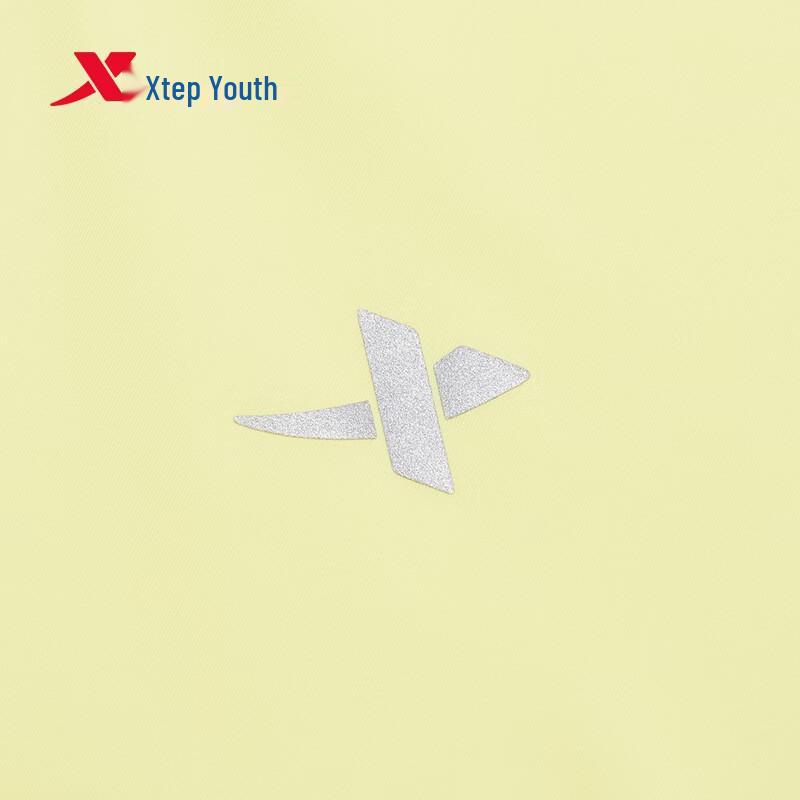 XTEP Youth UPF50+ Sun Protection Ice-Feel Jacket