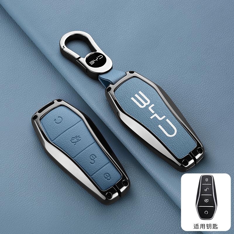 For BYD Song Pro Tang Dmi QIn PLUS MAX Yuan EV Dolphin Seagull Alloy Leather Car Smart Remote Key Case Cover Emblem Accessories