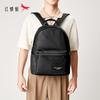 Red Dragonfly Men's Business Casual Laptop Backpack