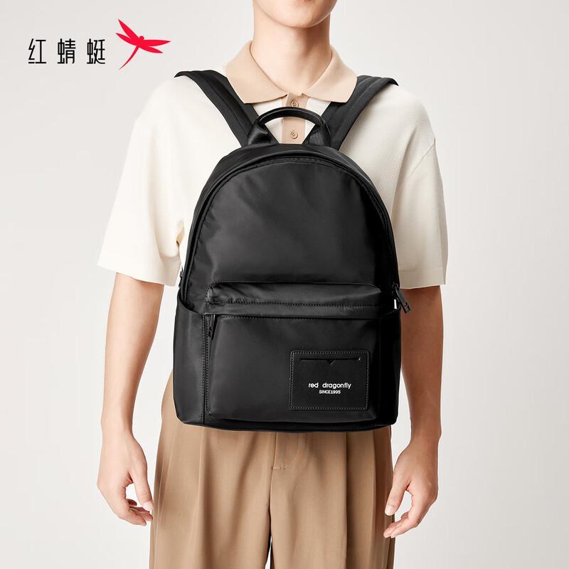 Red Dragonfly Men's Business Casual Laptop Backpack