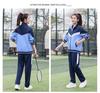 Spring & Autumn Academic Style Long-Sleeved Uniform Sports Suit for Middle School Students