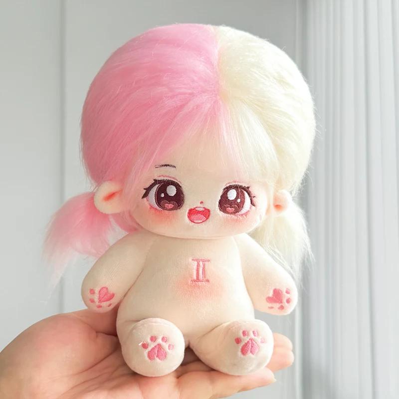 20cm Kawaii Plush Cotton Doll Cute Lovely Naked Stuffed Toy DIY Zodiac Idol Dolls Girls Kids Girlfriends Collection Gift