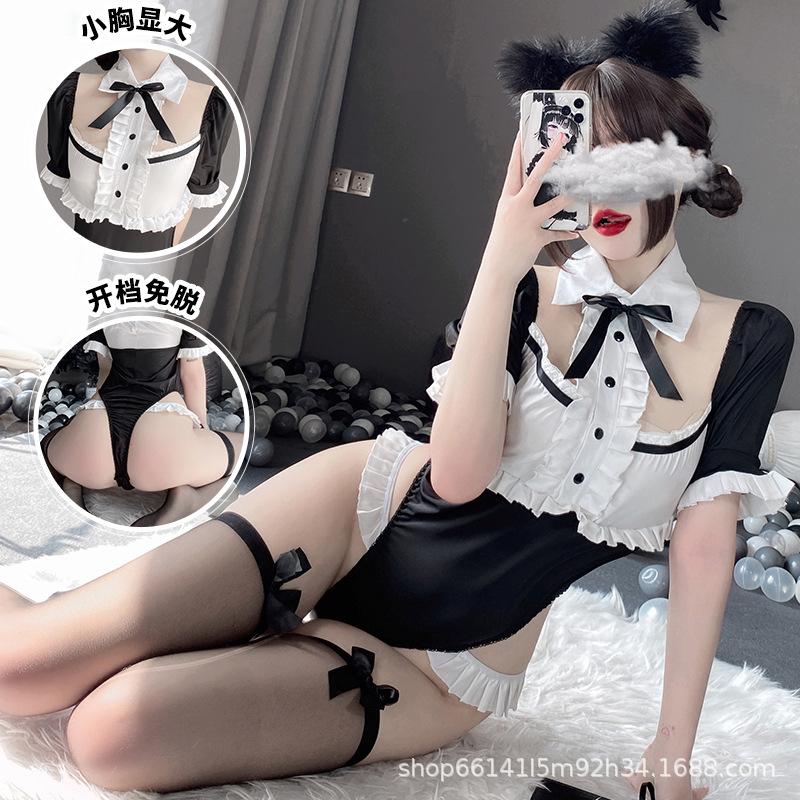 New one-piece maid sex underwear sexy fungus edge open cute set pure desire temptation set 2523