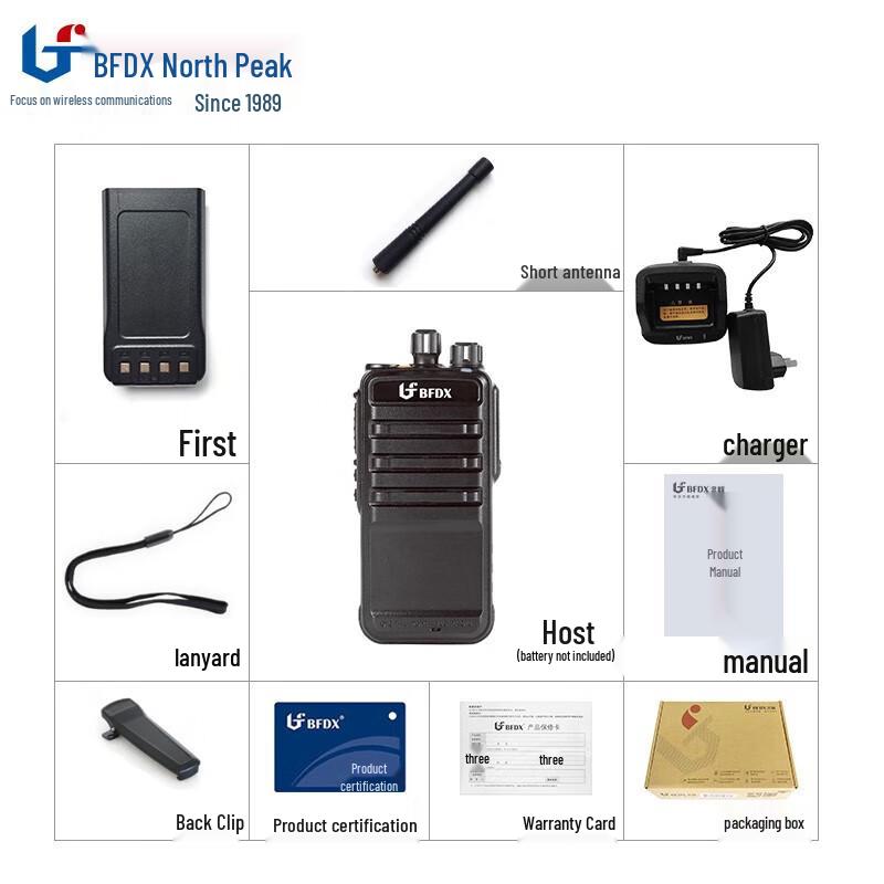 Beifeng BF-TD510 Digital Two-Way Radio (CN version)