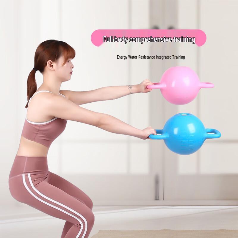WEZHO Adjustable Water Kettlebell