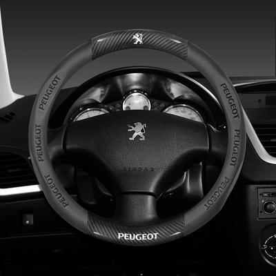 Automobilio vairo apdangalas 106 107 108 206 207 208 301 307 308 406 407 408 508 607 2008 3008 4008 5008 GT RCZ Rifter