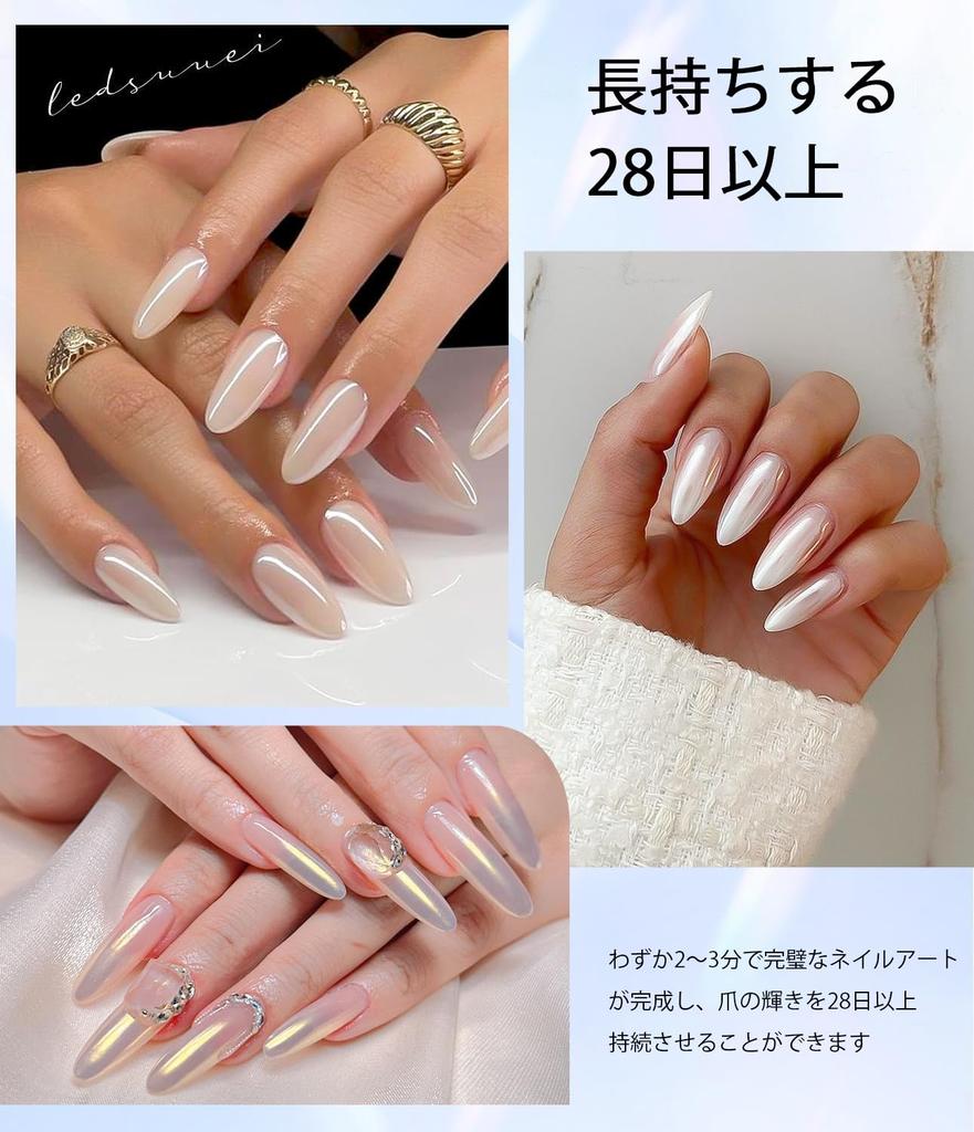 BISHENGYF Pearl Aurora Powder - High Gloss White Pearlescent Nail Polish Chrome Glaze Donut Aurora Ice Transparent Mirror Nail Powder for Art Design