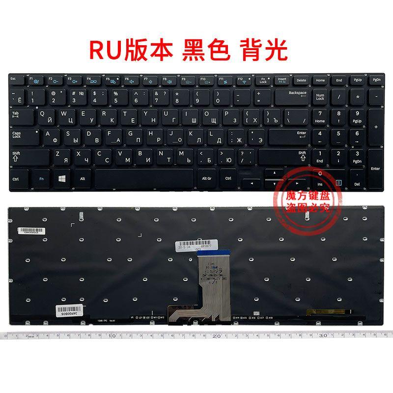 

Ru/SP for Samsung NP 880z5e 770z5e 780z5e 870z5e 670z5e Keyboard 680z5e [New] (Black/RU version/with backlight) No
