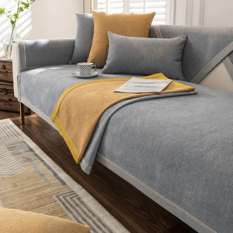 

Chenille Modern Simple Sofa Cover Four Seasons Universal Living Room Thickening Non-Slip Sofa Cushion Cover Furniture Dust Cover 70x70