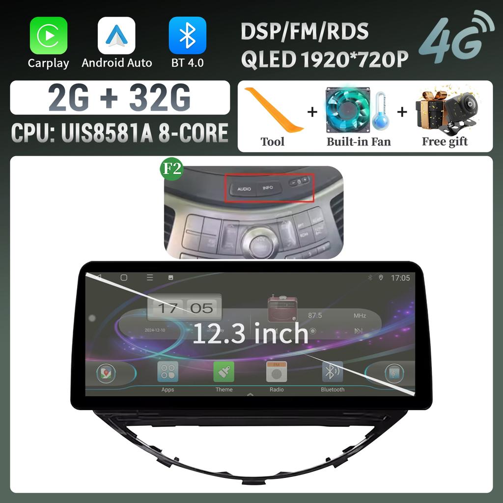 12.3inch For Subaru Tribeca 2007-2011 Car Radio Multimedia Navigation 4G GPS Android 14 Wireless Carplay Touch Head Unit Screen