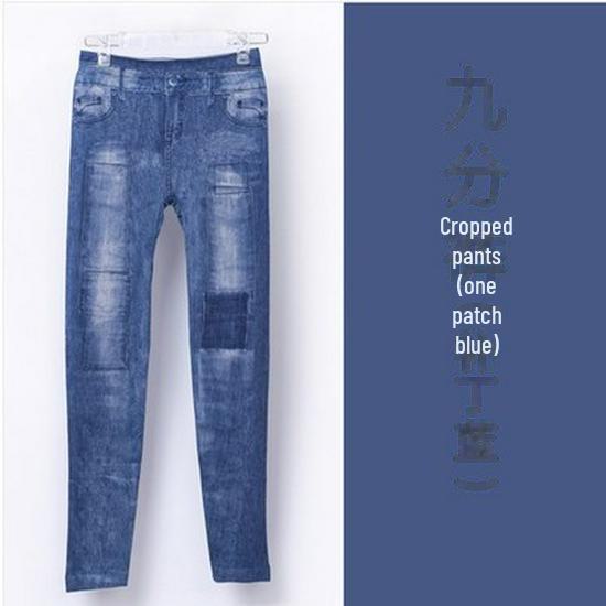 Korean Style Elastic Slim-Fit Women's Jeggings - Spring/Autumn Nine-Point Length