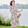 Past Mom's Chiffon A-Line Midi Dress with Lace Collar