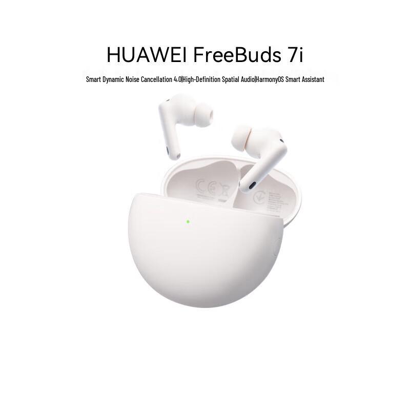 Huawei FreeBuds 7i True Wireless Noise-Cancelling Earbuds