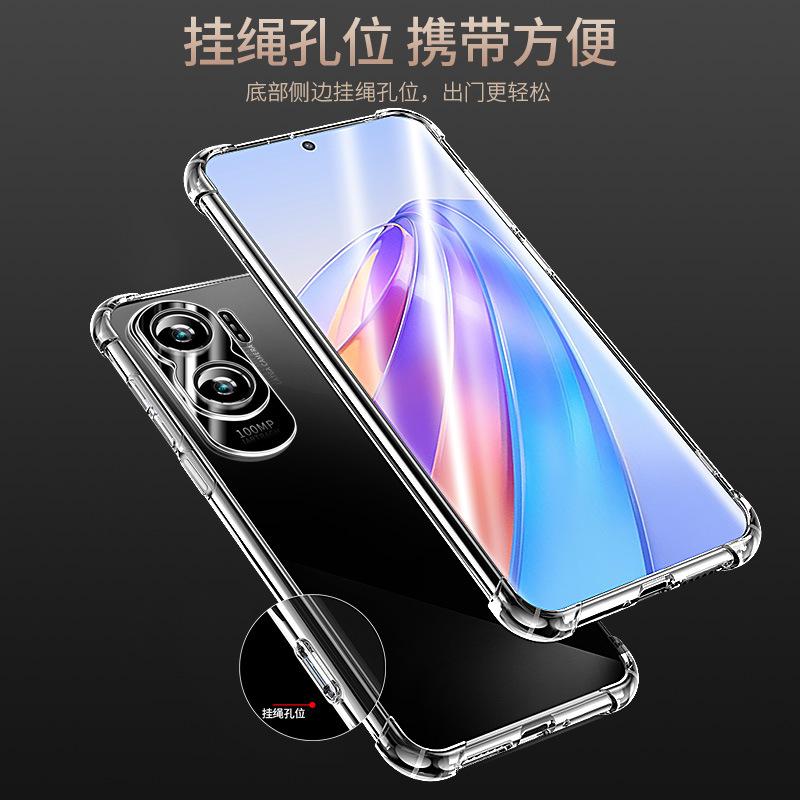 Suitable for Huawei Honor X11 mobile phone case Honor X11i protective case, airbag anti-drop Honor ultra-thin silicone Rong