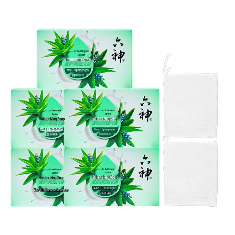 

Liushen Moisturizing Soap (Aloe & Ophiopogon) - 5 Bars