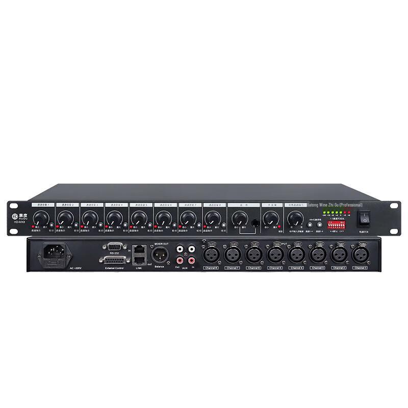 HuiDu Professional Audio & Power Management Devices (CN version)