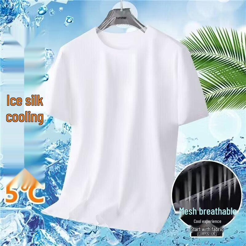 

Чоловіча футболка з коротким рукавом з льодяного шовку та сітки для занять спортом влітку та активного відпочинку M