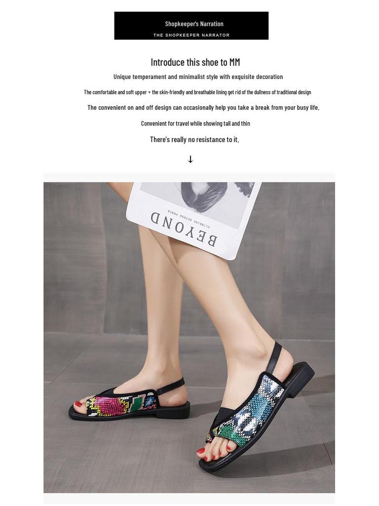 2024 Women's Plus Size Toe-Ring Flat Sandals with Square Toe and Elastic Back