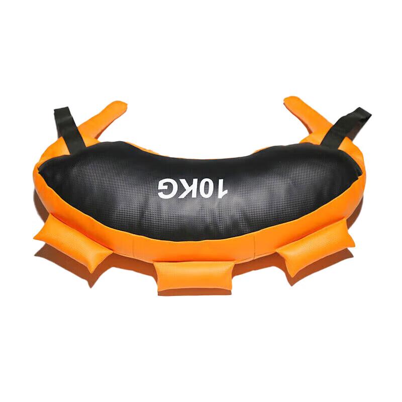 

Huijiang Bulgarian Training Bag