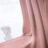 1PC NAPEARL 70-80% Blackout Multiple Solid Color Dyed Curtains For Living Room Bedroom Soft Curtain Home Decor