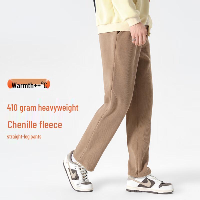 Baleno Unisex Chenille Lined Warm Casual Straight Leg Pants