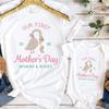 Our First Mothers Day Custom Shirt and Kids Shirt, Mommy And Me Shirt and Kids Shirts, First Mother's Day 2026 Gift, Family Matching Tees