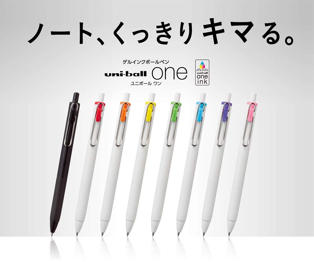 Mitsubishi Pencil Gel Ink Ballpoint Pen Uni-ball One 0.38mm 8-color Set UMNS388C [Set of 3]
