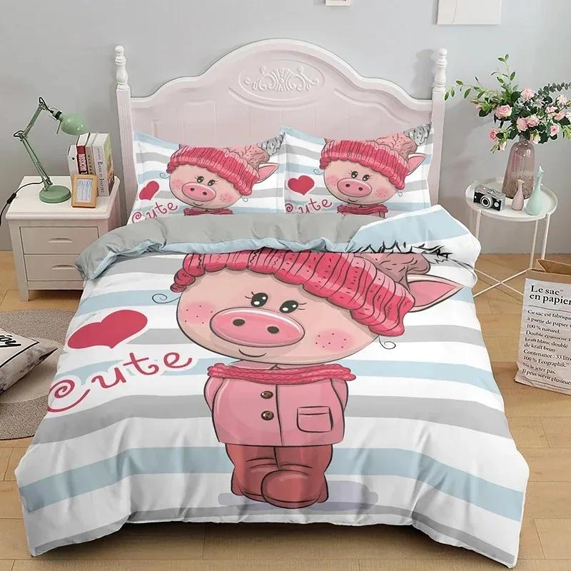 Cartoon Lovely Pig Bedding Set Duvet Cover With Pillowcasefor Kids Adult Gifts Quilt Covers Single Double Queen King Bed Sets