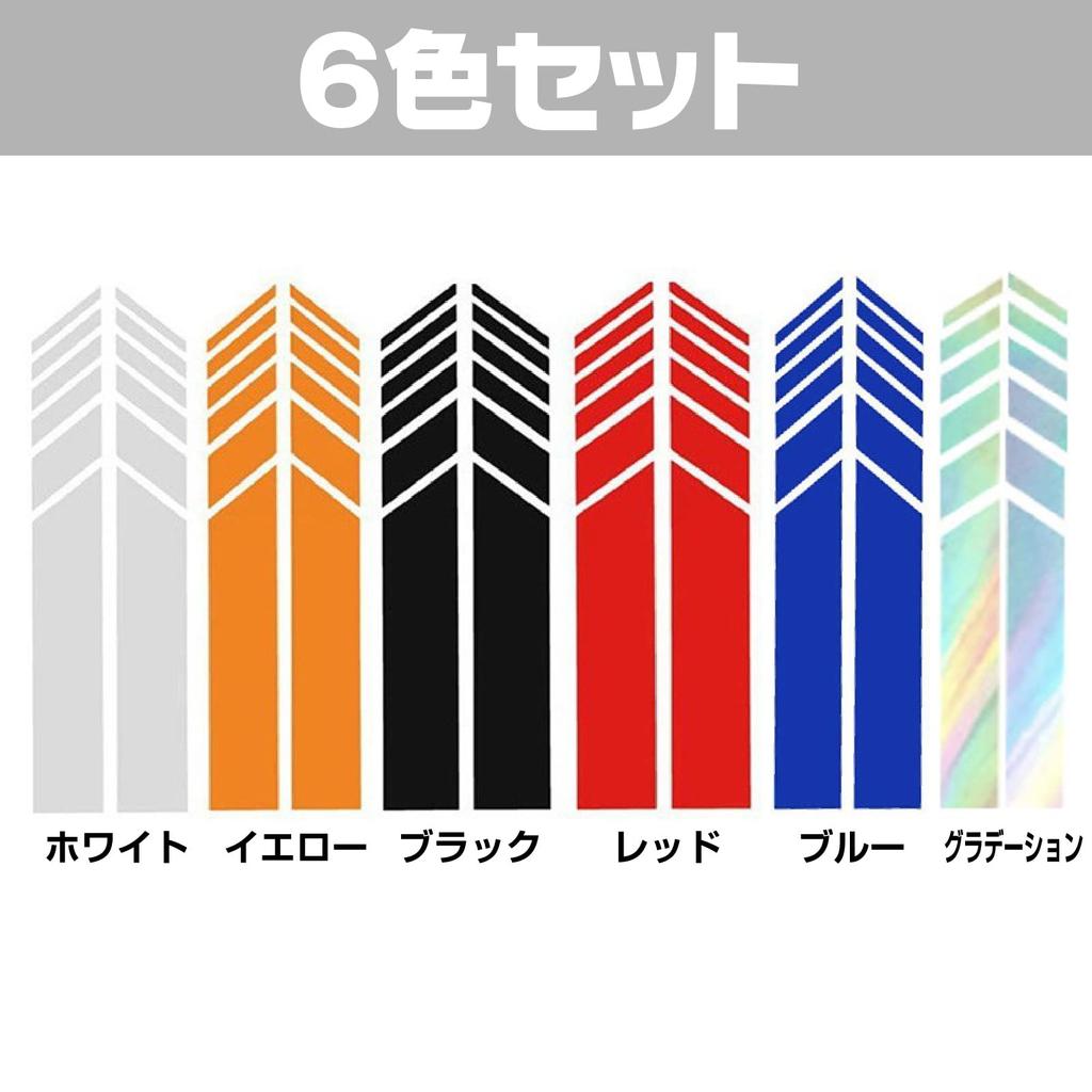 Saki&Masa Car Mirror Sticker Reflective Stripe Car Mirror Decal Decoration Personality Waterproof Car Side