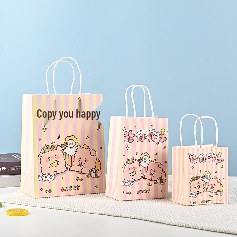Small Cartoon Kraft Paper Gift Tote for Birthdays and Parties