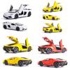 Exquisites 132 Diecast-Legierungs-Automodell Perfekter Sportwagen Bugatti Ae86 Lamborghini