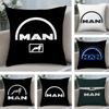 Federa per Cuscino Logo Camion M-Man Tessuto Peluche Morbido Stampa Double-Sided Calda per Divano Inverno Casa Regalo Bambino Federa