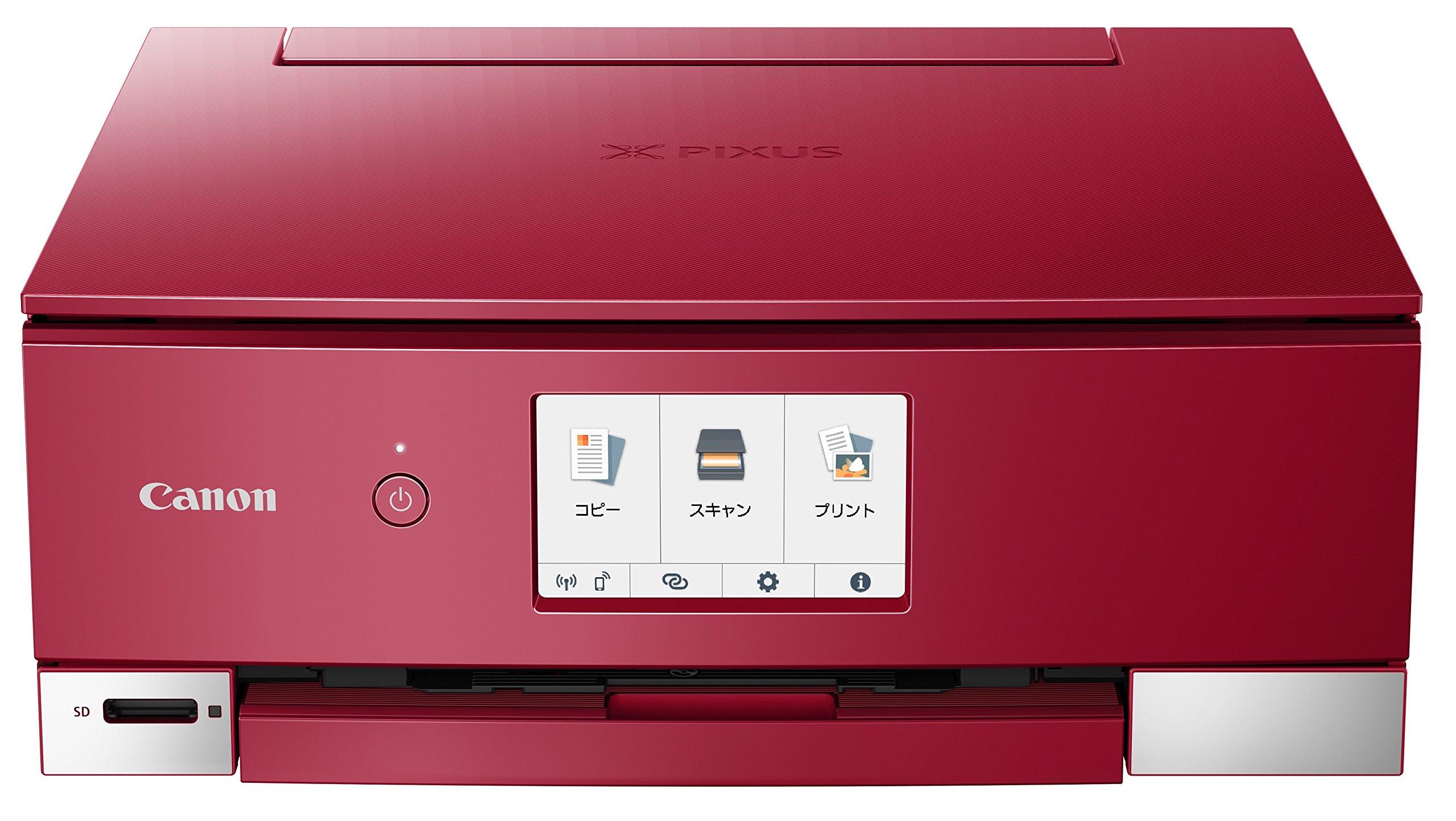 

Old model Canon printer inkjet multifunction device PIXUS TS8230 RED (red)