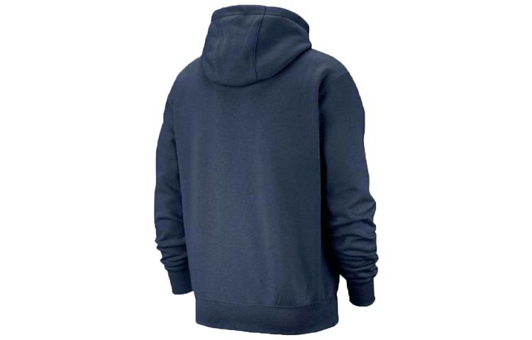 Nike Sportswear Club Fleece Pullover Hoodie BV2654-410