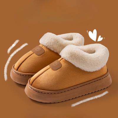Cotton Slippers, Thick-soled Shoes, Plush, Anti-slip for Indoor Use, Warm for Home