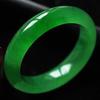 Imperial Green Jade Ladies Bangle - Icy Green Quartzite Jade Bangle