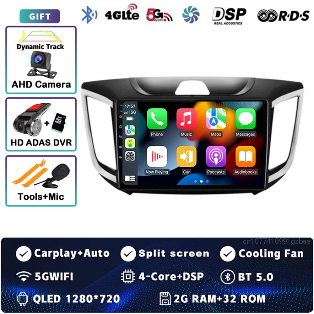 Android 14 Carplay Car Radio For Hyundai Creta Ix25 2015 - 2019 Multimedia Video Player Navigation GPS Stereo 2Din DVD Head Unit