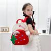 Cute And Fun Childrens Backpack 2024 Edition With Protective Spine Design For School
